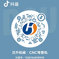 沈陽合泰鋼結(jié)構(gòu)工程有限公司